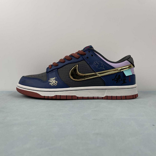 G Nike Dunk Low  WK0548-530  36-45